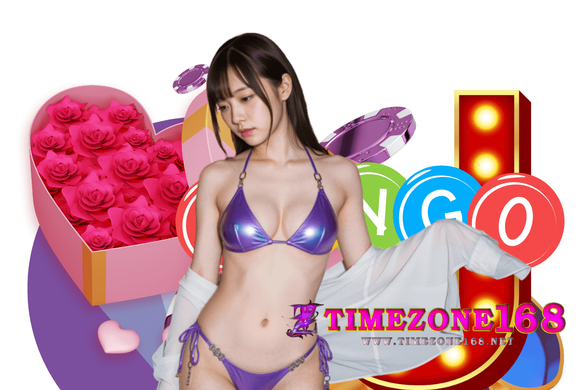 timezone168