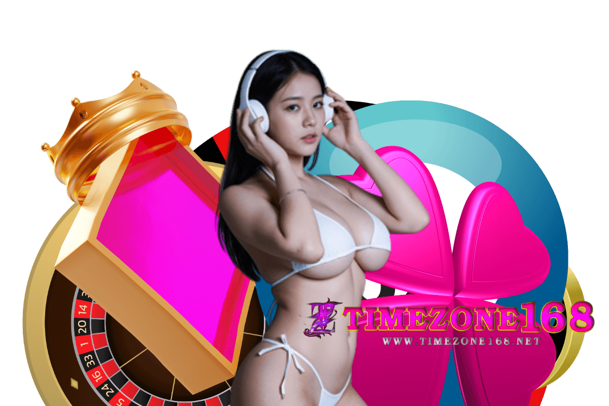 timezone168 สมัคร
